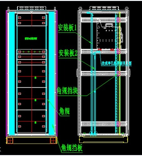 动环监控系统